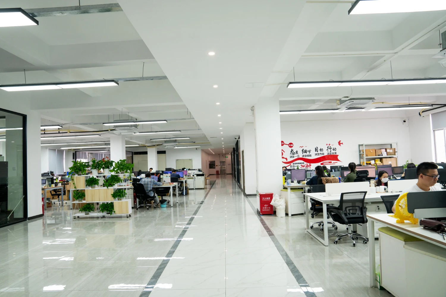 office